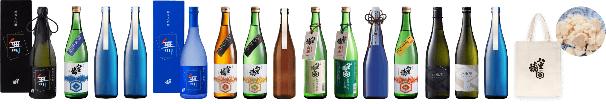特選15種 + ノベルティ2品