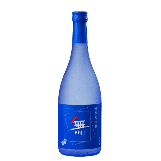 純米大吟醸 青乃無