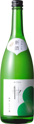 八重墻 純米 律 にごり酒