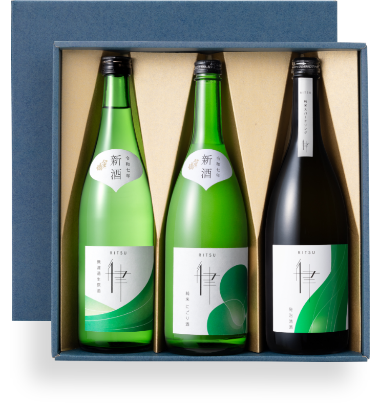 八重墻 純米 律 飲み比べ3種セット