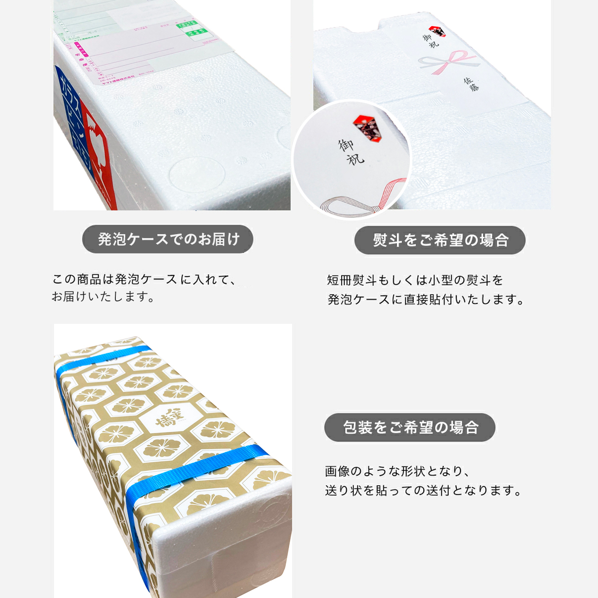 商品イメージ2