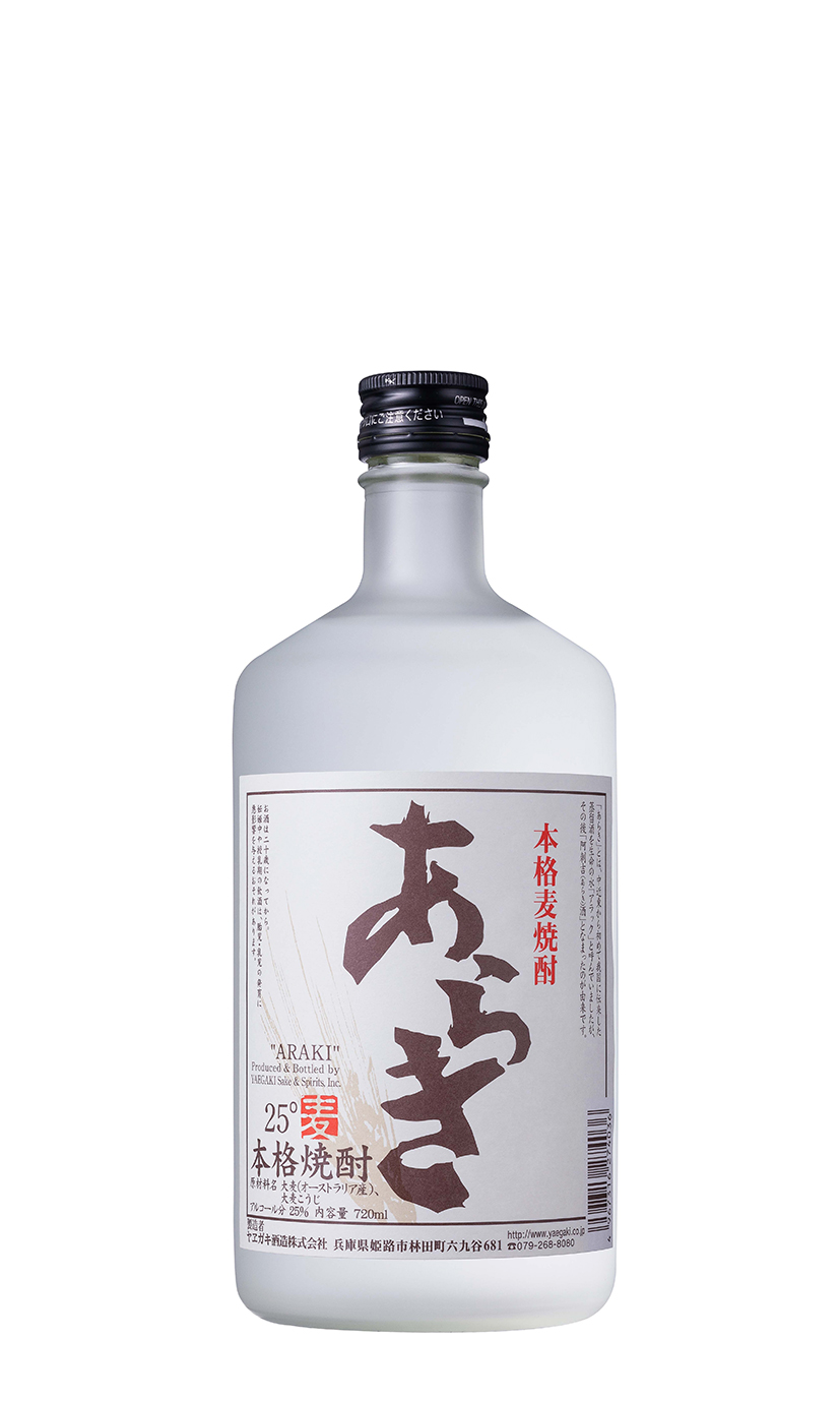 本格麦焼酎 あらき ヤエガキ 720ml ヤエガキ酒造 - 酒