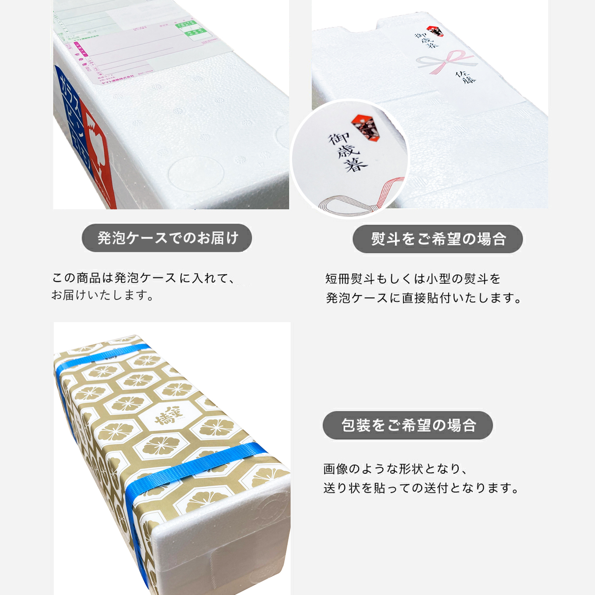 商品イメージ3